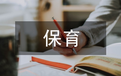 規(guī)模化豬場保育豬養(yǎng)殖技術(shù)探索