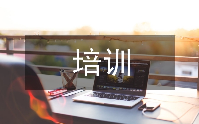 銷售團隊激勵培訓