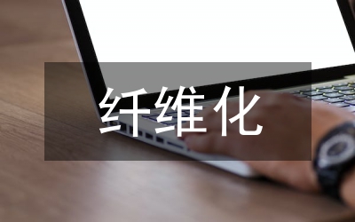 腎臟纖維化動物模型研究論文