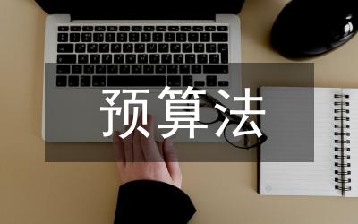 CART算法對航空公司客戶流失的應(yīng)用