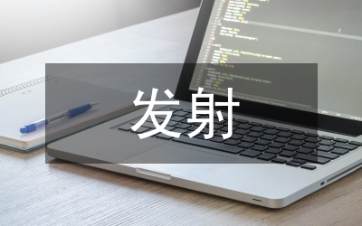調頻廣播電視發射天線技術探討